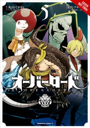 [9780316517232] OVERLORD 5