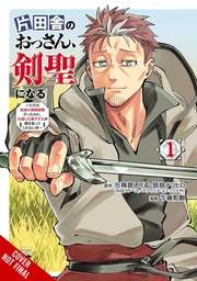 [9798855401899] FROM OLD COUNTRY BUMPKIN TO MASTER SWORDSMAN 1