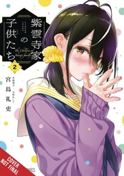 [9781975391386] SHIUNJI FAMILY CHILDREN 2