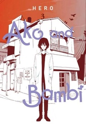 [9781975377878] AKO AND BAMBI 3
