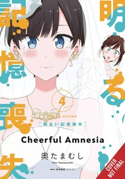 [9781975369934] CHEERFUL AMNESIA 4