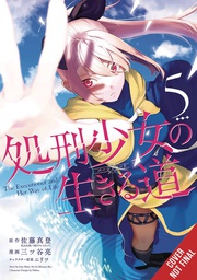 [9798855402353] EXECUTIONER & HER WAY OF LIFE 5