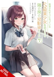 [9781975393724] GIRL SAVED ON TRAIN TURNED OUT CHILDHOOD FRIEND 7