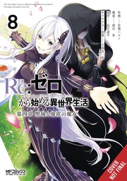 [9798855401875] RE ZERO SLIAW CHAPTER 4 8