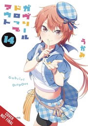 [9798855401714] GABRIEL DROPOUT 14