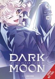 [9798400900747] DARK MOON THE BLOOD ALTAR 4