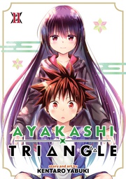 [9798888438633] AYAKASHI TRIANGLE 11