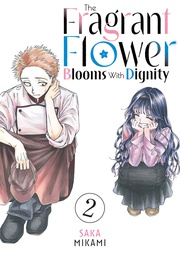 [9798888771396] THE FRAGRANT FLOWER BLOOMS WITH DIGNITY 2