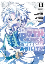 [9798888772621] I WAS REINCARNATED AS 7TH PRINCE 13