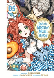 [9798888772577] PASS MONSTER MEAT MILADY 5