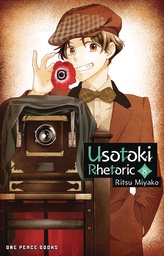 [9781642733952] USOTOKI RHETORIC 8