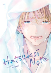 [9798891604933] HATSUKOI NOTE 1