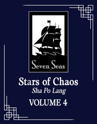 [9781638589426] STARS OF CHAOS SHA PO LANG L NOVEL 4