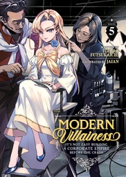 [9798888437773] MODERN VILLAINESS ITS NOT EASY BUILDING EMPIRE NOVEL 5