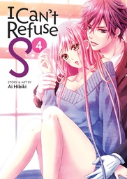 [9798888435861] I CANT REFUSE S 4