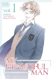 [9781427877550] MY BEAUTIFUL MAN 1