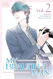 [9781427878120] MY BEAUTIFUL MAN 2