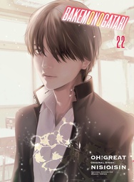 [9781647292980] BAKEMONOGATARI 22