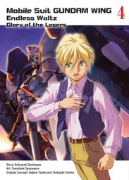 [9781945054372] MOBILE SUIT GUNDAM WING 4 GLORY OF THE LOSERS