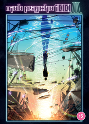 [5033266006542] MOB PSYCHO 100 Season 3