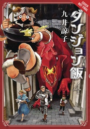 [9780316446402] DELICIOUS IN DUNGEON 4