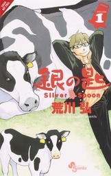 [9780316416191] SILVER SPOON 1
