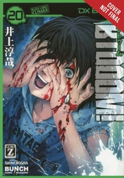 [9780316520584] BTOOOM 20