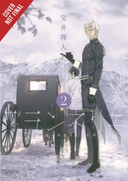 [9780316415996] GRAINELIERS 2