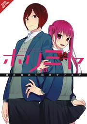 [9780316416054] HORIMIYA 10