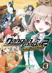 [9781506740263] DANGANRONPA 2 GOODBYE DESPAIR QUEST 3