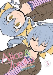 [9781626926509] ALICE & ZOROKU 3