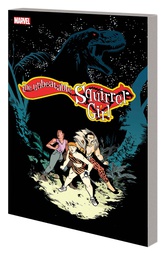 [9781302906658] UNBEATABLE SQUIRREL GIRL 7 BEEN WAITING FOR SQUIRREL LIKE YOU