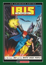 [9781803949635] PS ARTBOOKS IBIS THE INVINCIBLE SOFTEE 2