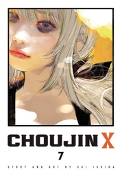 [9781974748730] CHOUJIN X 7