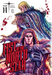 [9781974721696] FIST OF THE NORTH STAR 14