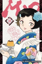 [9781974748846] MAO 18