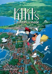 [9781974749683] KIKIS DELIVERY SERVICE FILM COMIC ALL IN ONE ED