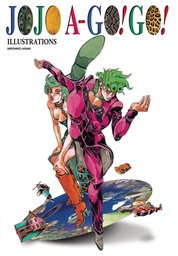 [9781974746859] JOJO A GO GO