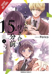 [9781975388553] FIFTEEN MINUTES BEFORE WE REALLY DATE 4