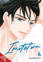 [9781975367060] IMITATION 4