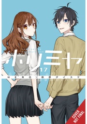 [9781975391423] HORIMIYA 17