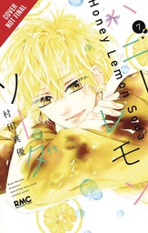 [9781975363437] HONEY LEMON SODA 7