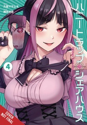 [9798855401639] HONEY TRAP SHARED HOUSE 4