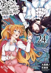 [9781975374808] IS WRONG PICK UP GIRLS DUNGEON SWORD ORATORIA 24