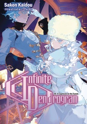 [9781718355194] INFINITE DENDROGRAM LIGHT NOVEL 20