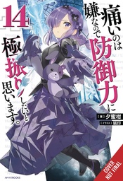 [9781975391447] BOFURI I DONT WANT TO GET HURT SO I'LL MAX OUT MY DEFENSE NOVEL 14
