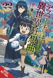 [9781975344030] DEATH MARCH PARALLEL WORLD RHAPSODY NOVEL 22