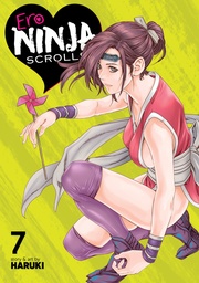 [9798888437971] ERO NINJAROLLS 7