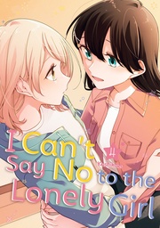 [9798888771129] I CANT SAY NO TO LONELY GIRL 4