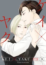 [9798888771297] KEI X YAKU: BOUND BY LAW 3